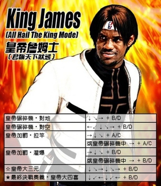Illustration for article titled Japanese Gaming Cards With Photoshopped NBA Players Are Disrespectful To Frowns